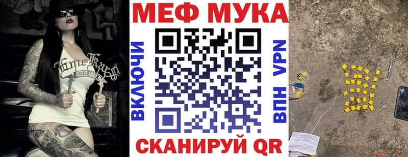ГАШИШ Сорск