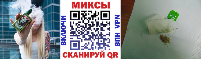 blacksprut вход  где купить   Сорск  БУТИРАТ BDO 