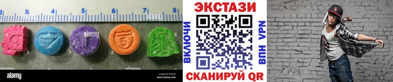 купить наркотики цена  Сорск  ссылка на мегу зеркало  ЭКСТАЗИ MDMA 