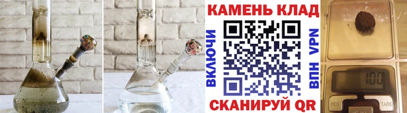 ссылка на мегу как войти  Сорск  ГАШИШ хэш 
