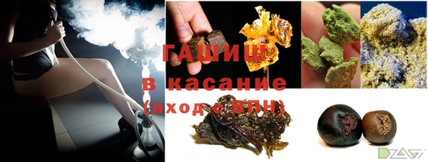 амфетамин Абинск