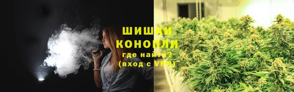 мескалин Абаза