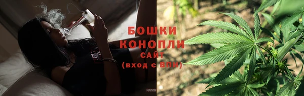 мескалин Абаза
