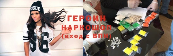 мескалин Абаза