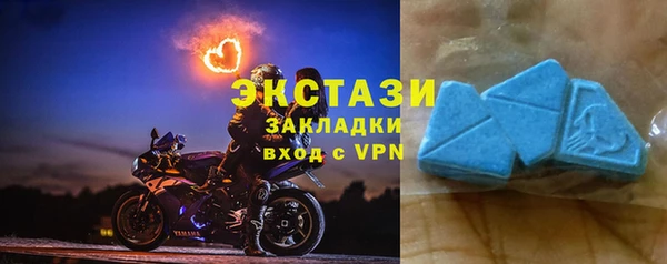 мескалин Абаза