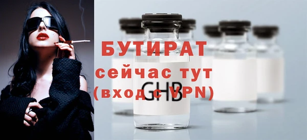 мескалин Абаза