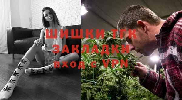 мескалин Абаза