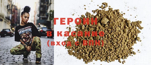 мескалин Абаза