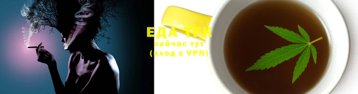 мескалин Абаза