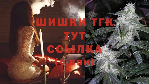 мескалин Абаза