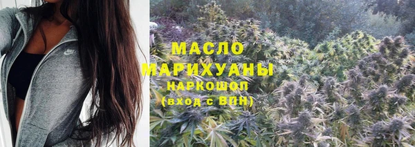 амфетамин Абинск
