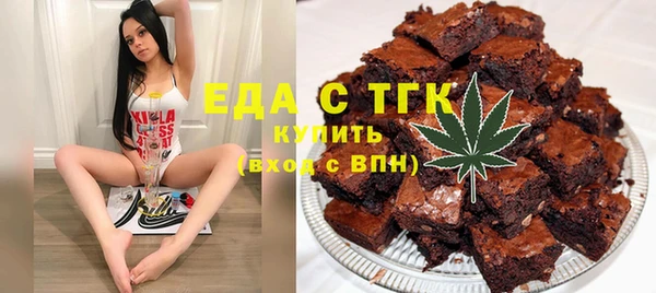 мескалин Абаза