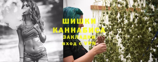 амфетамин Абинск