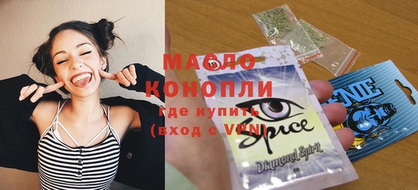 мескалин Абаза