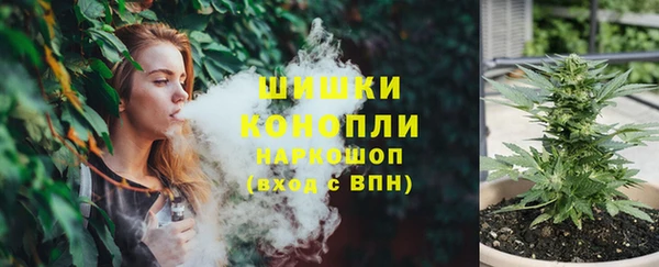 герыч Абдулино