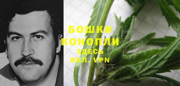 амфетамин Абинск