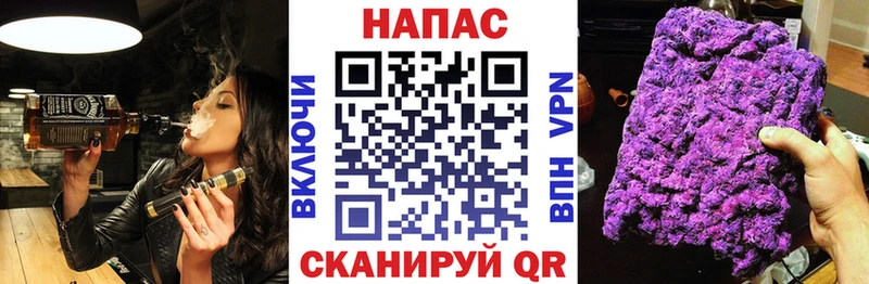 Бошки марихуана THC 21% Сорск